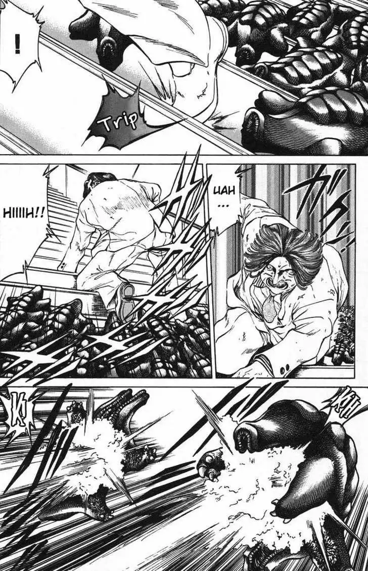 Bio-Meat: Nectar Chapter 43 13